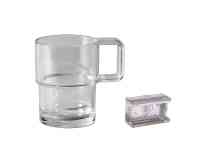 Bo-Camp 2 Piece 250ml Tea Glass